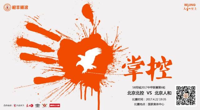 劳塔罗与国米的现有合同将于2026年6月30日到期，双方可能在未来几天续约至2028年。